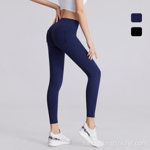 Stretch Workout Pants bi pocket